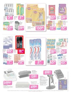 Makro Gauteng : Food (14 Nov - 27 Nov 2013), page 7