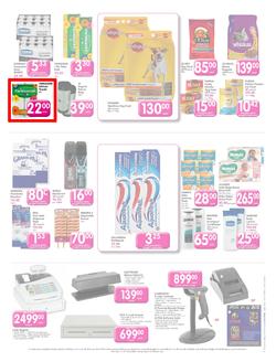 Makro Gauteng : Food (14 Nov - 27 Nov 2013), page 7