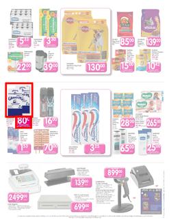 Makro Gauteng : Food (14 Nov - 27 Nov 2013), page 7