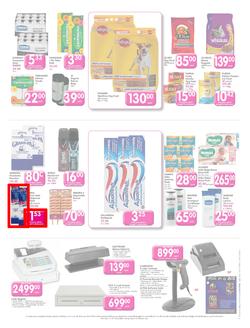 Makro Gauteng : Food (14 Nov - 27 Nov 2013), page 7