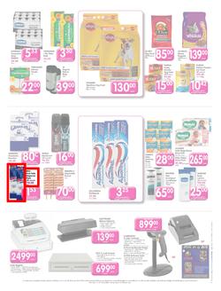 Makro Gauteng : Food (14 Nov - 27 Nov 2013), page 7
