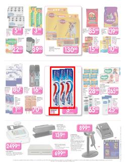 Makro Gauteng : Food (14 Nov - 27 Nov 2013), page 7