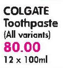 Colgate Toothpaste(All Variants)-12x100ml 