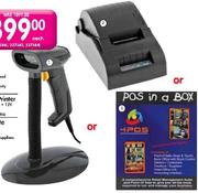 Compupos POS Software Suite-Each