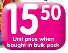 Purina Husky Chunky Dog Food(In Gravy/Jelly Or Homestyle)-775g Each