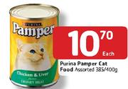 Purina Pamper Cat Food Assorted - 385/100g Each