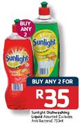 Sunlight Dishwashing Liquid Assorted (Excludes Anti-Bacterial)-2 x 750ml 