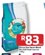 Purina One Smart Blend Dry Cat Food Assorted-1.59Kg Each