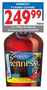 Hennesy VS Kaws Cognac-12 x  750ml