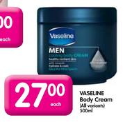 Vaseline Body Cream-500ml