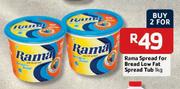 Rama Spread For Bread Low Fat Spread Tub-2x1kg