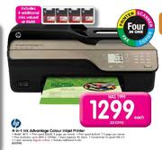 HP 4-In-1 Ink Advantage Colour Inkjet Printer(4615)