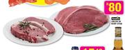 Foodco Sirloin Or Rump Steak-Per Kg
