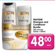 Pantene Shampoo Or Conditioner Bundle (All Variants)-250ml + 200ml Each