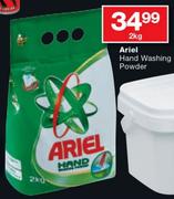 Ariel Hand Washing Powder-2kg