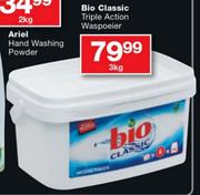 Bio Classic Triple Action Waspoeier-3kg