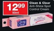 Clean & Clear Anti-Shine Spot Control Cream-50ml