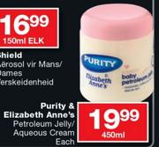 Purity & Elizabeth Anne's Petroleum Jelly/Aqueous Cream-450ml