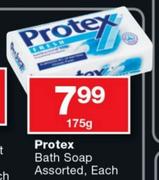 Protex Bath Soap Assorted-175g