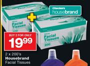 Housebrand Facial Tissues-2 x 200's 