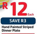 Hand Painted Striped Dinner Plate - Each