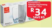 Bormioli Rocco Galassia Long Drinking Glass Set-3 Pack