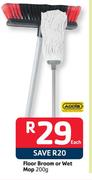 Addis Floor Broom Or Wet Mop -200g Each