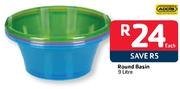 Addis Round Basin - 9L Each