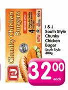 I&J South Style Chunky Chicken Burger-400g