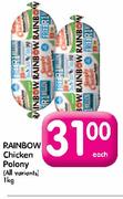 Rainbow Chicken Polony(All Variants)-1Kg Each