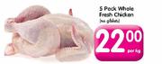 5 Pack Whole Fresh Chicken(No Giblets)