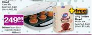 Ottimo Non Stick Cupcake Maker(Makes-8)
