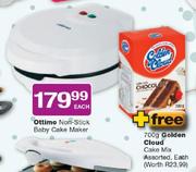 Ottimo Non Stick Baby Care Maker