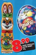 Wawi Chocolate Easter Bunny-60g
