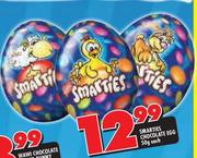Smarties Chocolate Egg-50g Each
