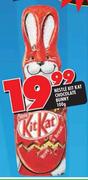 Nestle Kit Kat Chocolate Bunny- 100g