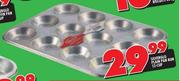 Silverglo 12-Cup Plain Pan Bun