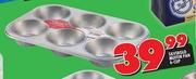  Silverglo 6-Cup Muffin Pan