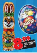 Wawi Chocolate Easter Bunny - 60g