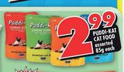 Puddi-Kat Cat Food Assorted-85g Each