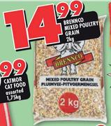 Brennco Mixed Poultry Grain-2kg