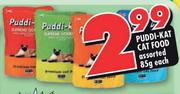 Puddi-Kat Cat Food-85gm Each