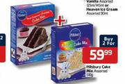 Pillsbury Cake Mix-2x510g