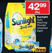 Sunlight Auto Washing Powder Assorted-2Kg