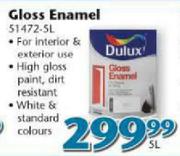 Dulux Gloss Enamel(S1472-5L)-5Ltr