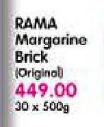 Rama Margarine Brick(Original)-30X500gm