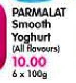Parmalat Smooth Yoghurt(All Flavours)-6X100g