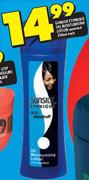 Sunsilk Ethnique Oil Moisturising Lotion-200ml Each