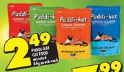 Puddi-kat Cat Food-85gm Pack Each.