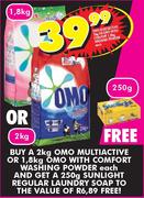 Omo Multi Active 0r Omo With Comfort Washing Powder-750gm